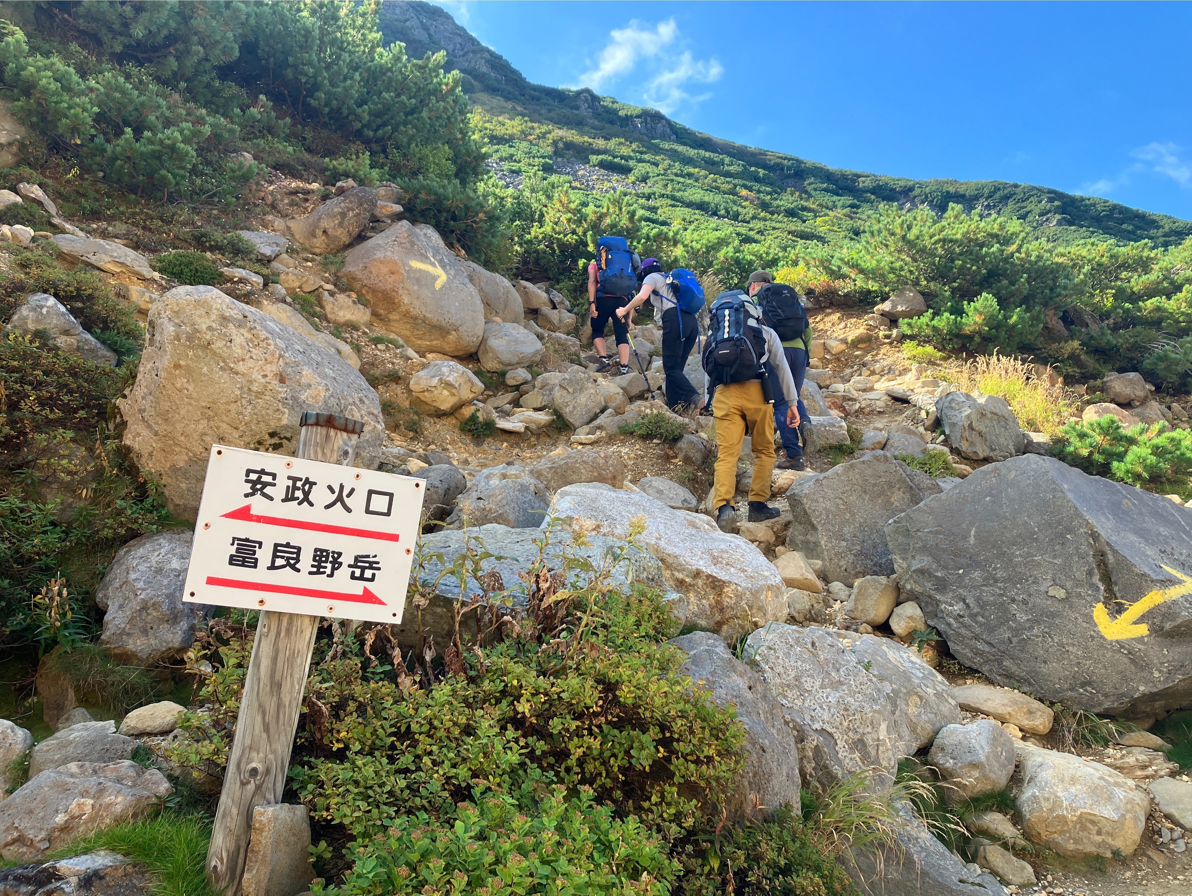 北海道内の山岳ガイド対応